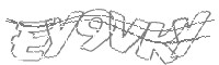 Check code
